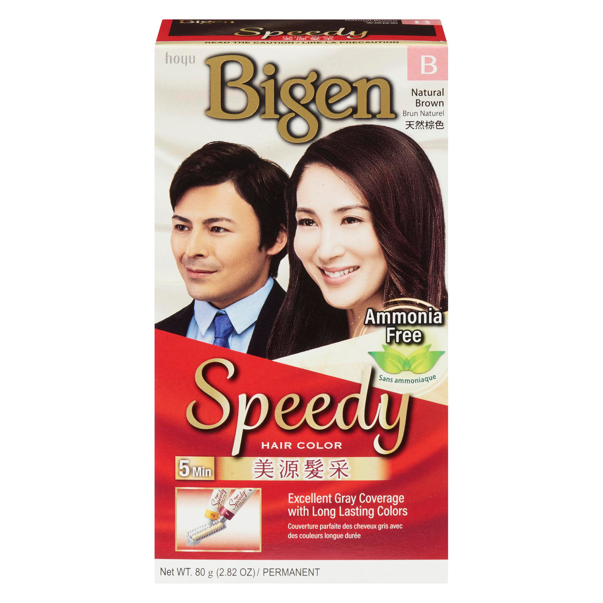 Bigen Speedy Hair Colour Natural Brown