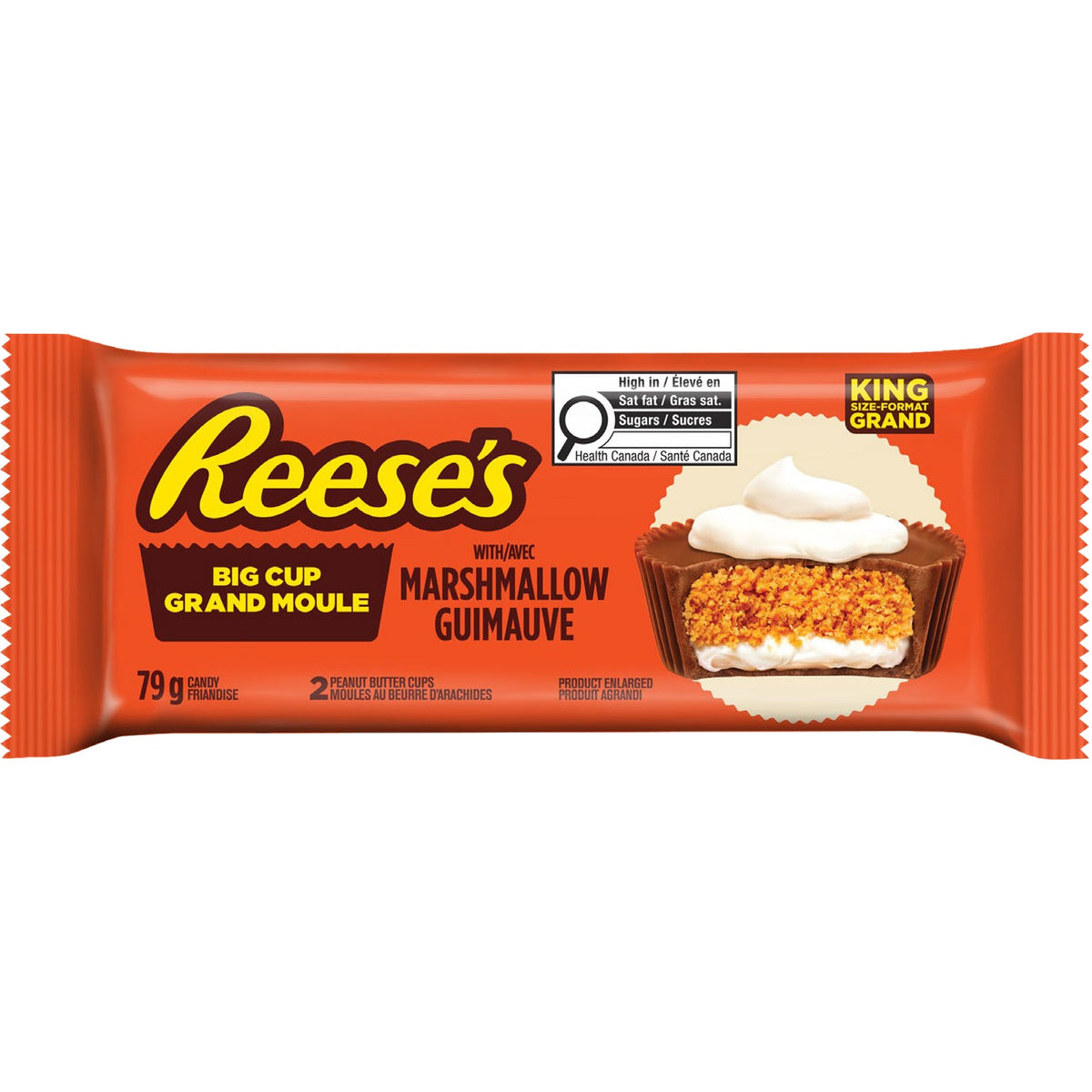 Hersheys Reeses Big Cup with Marshmallow 79 g