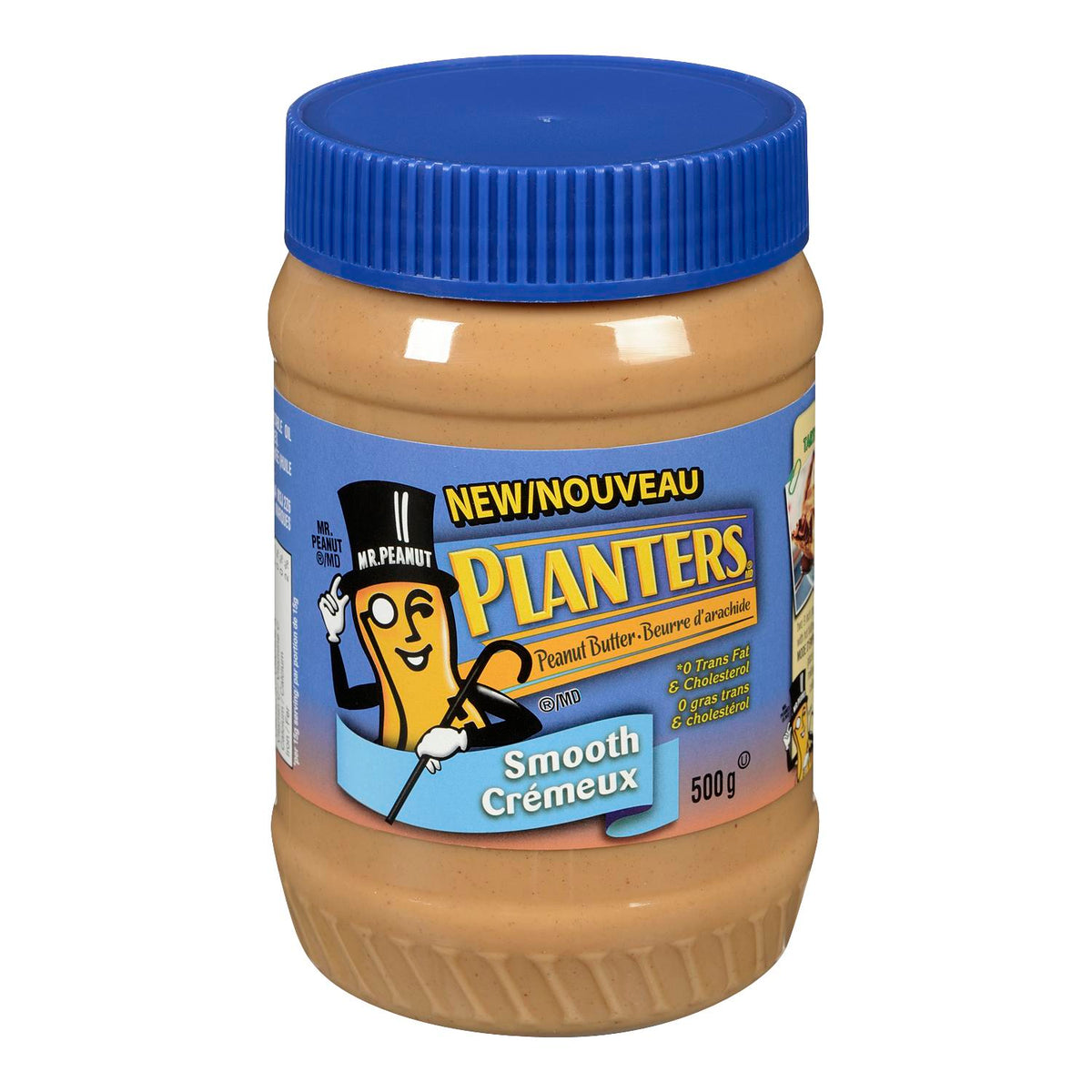Planters Peanut Butter Smooth 500 g