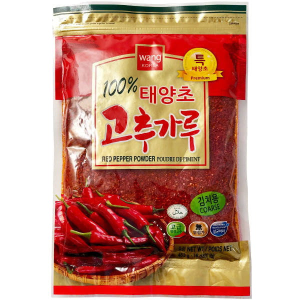 WANG Red Pepper Powder Coarse 453 g