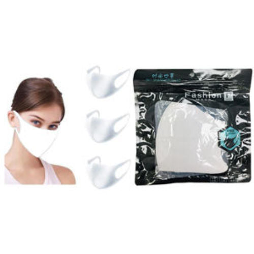 Fashion Cloth Mask White 1 pc