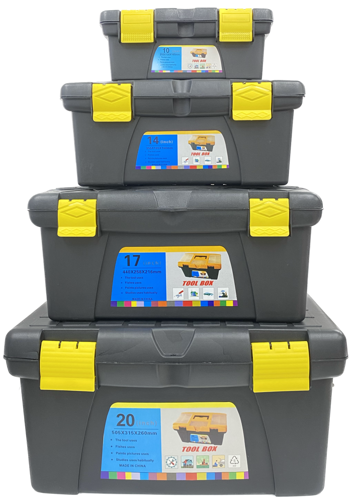 Tool Box Set 4 pcs [10"/14"/17"/20"]
