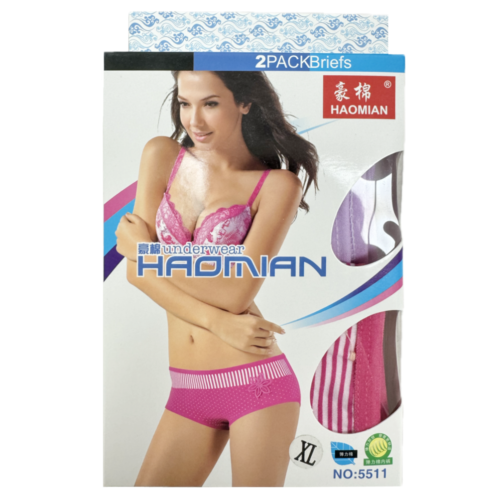 Woman's Fashion Underwear 2 pcs