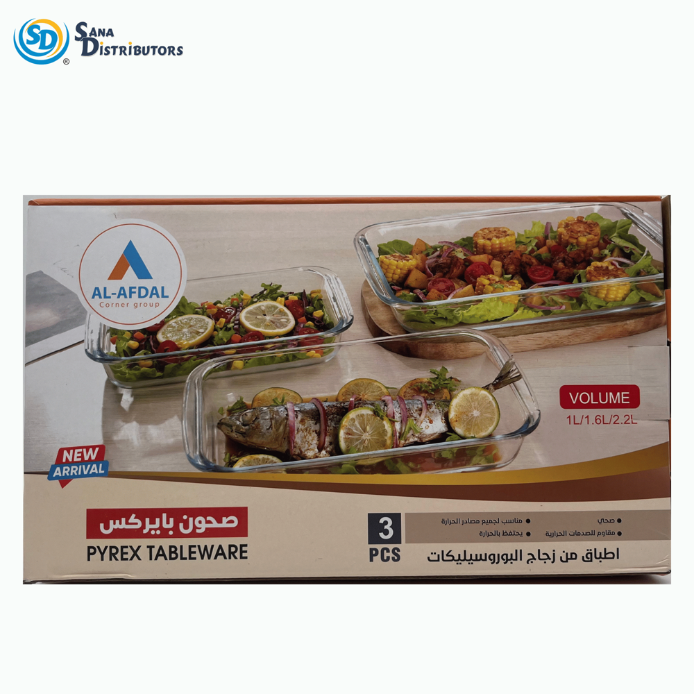 Glass Tray 3 pcs 13.8"x11.5"x10"