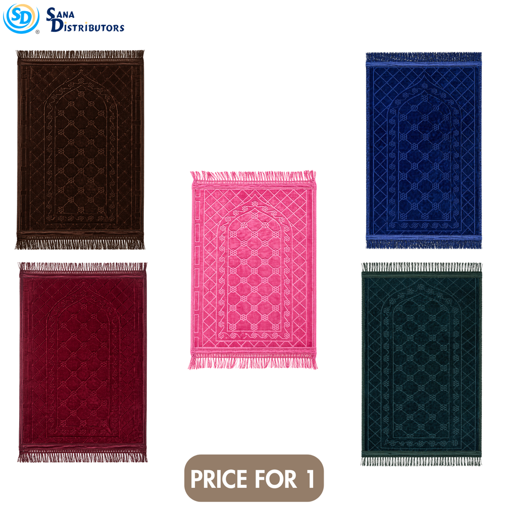 Kids Praying Mat 28" X 20" Assorted Colours
