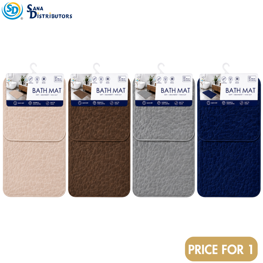SD Bath Mat [19" X 15" & 11" X 8"] 2 pcs - Assorted Colours