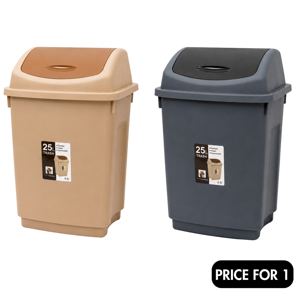 Plastic Dustbin 25 L [18'' X 13'' X 9'']