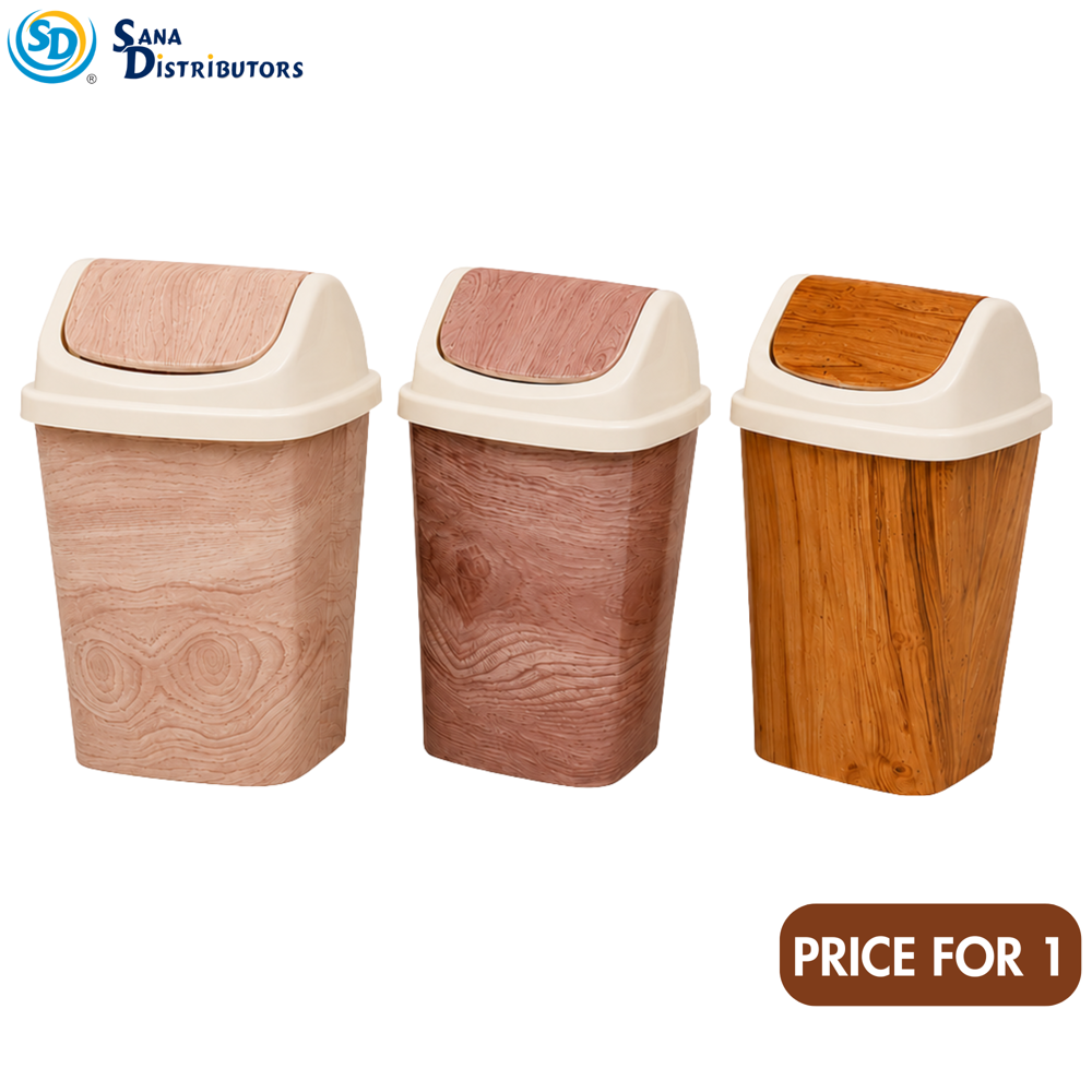 Plastic Dustbin Wood-like Assorted Colours [11.5"x8.5"x7"]