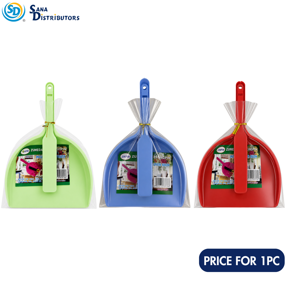 Single Dustpan with Brush
