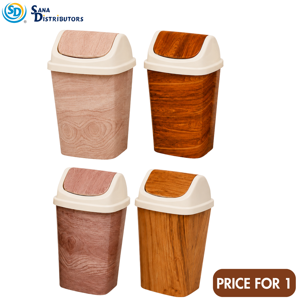 Plastic Dustbin Wood-like Assorted Colours [14"x9"x8"]