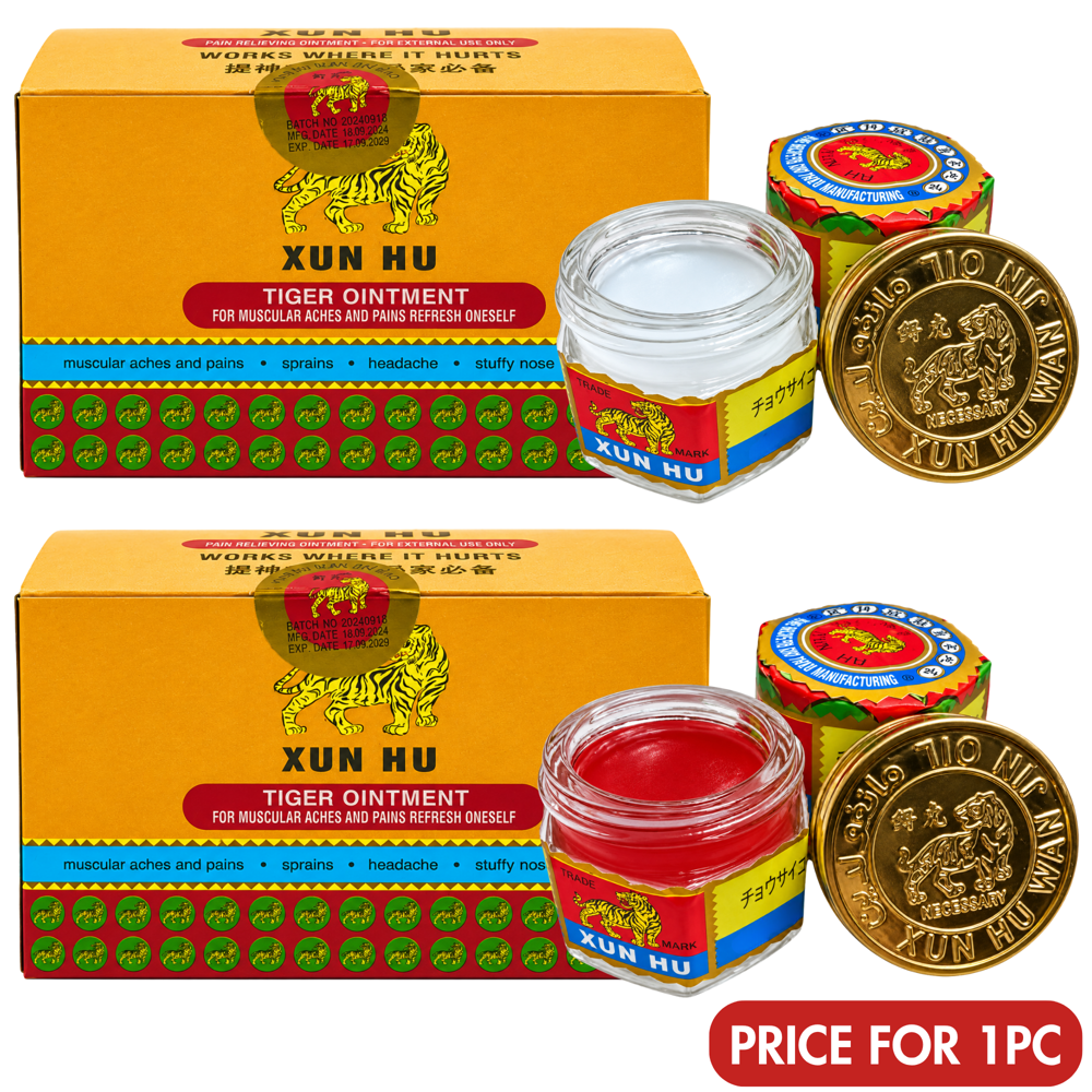 Tiger Ointment 18.4 g