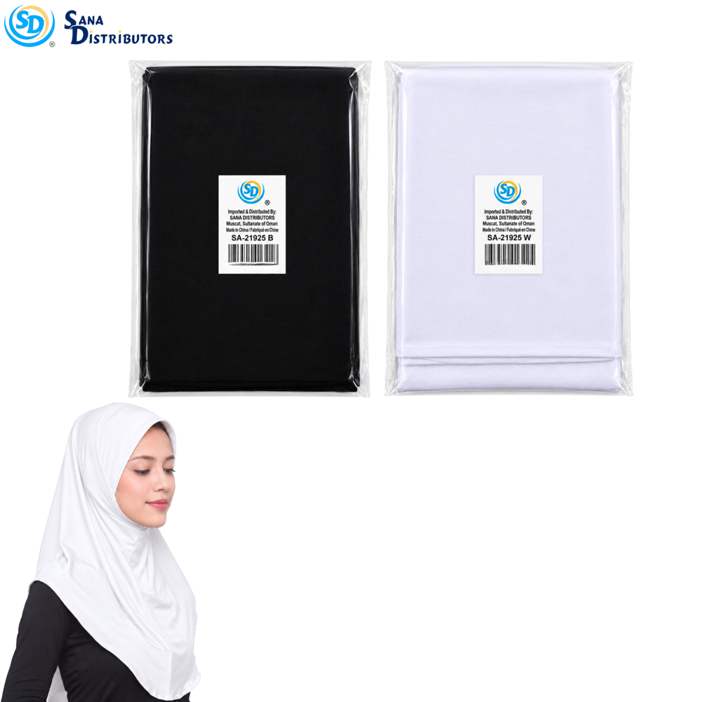 Hijab 21"x20"x24"
