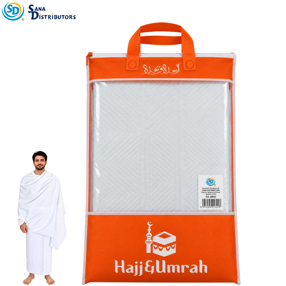 Ihram 100"x85" 1200 g