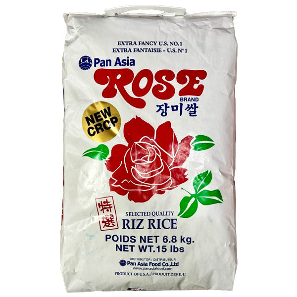 Pan Asia Rose Extra Fancy Rice 15LB