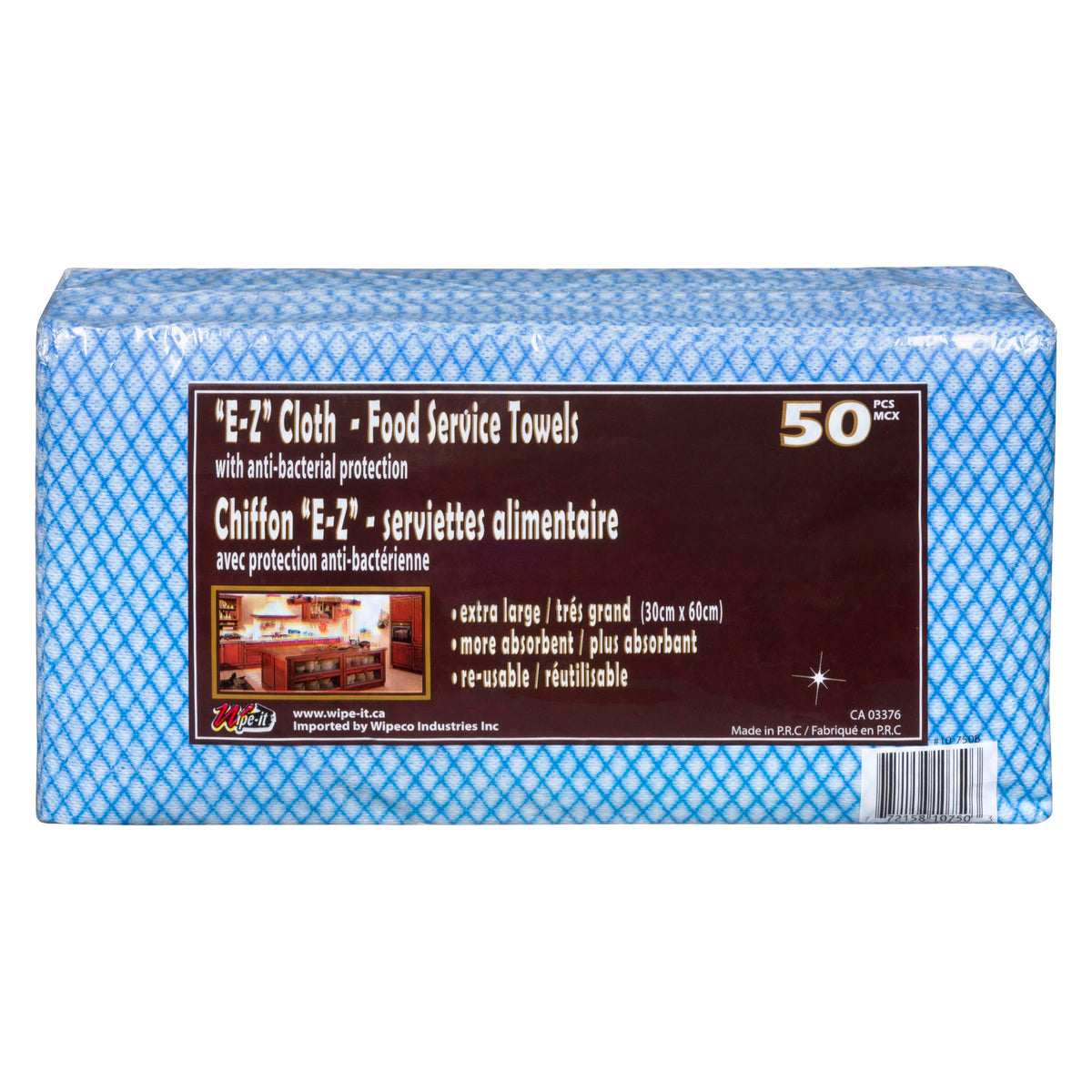 EZ Cloth Pack Bulk Blue 50 ct
