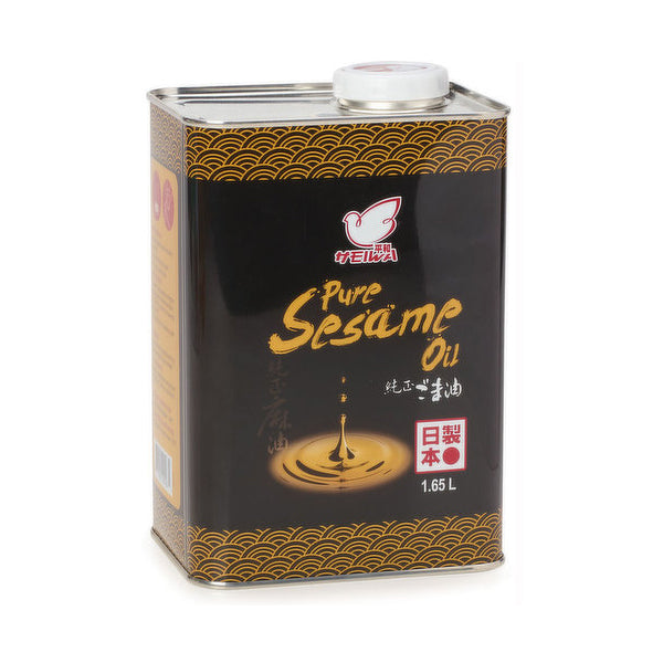 Heiwa Sesame Oil 1.65 L