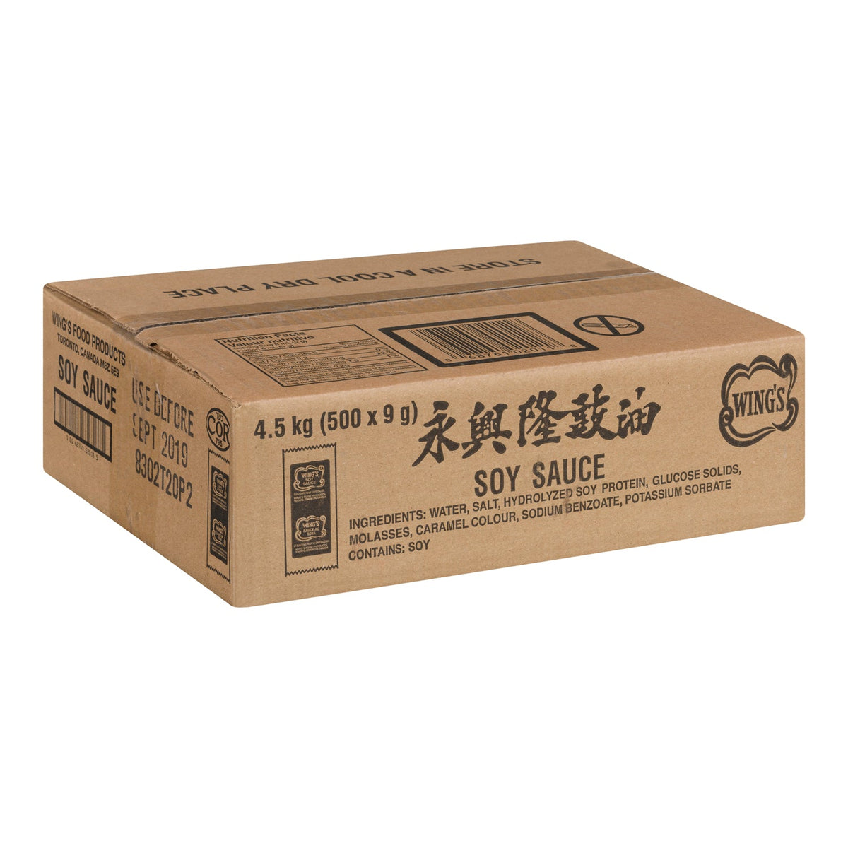 Wings Soya Sauce 9 g