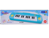 ELECTRONIC KEYBOARD 25 KEYS