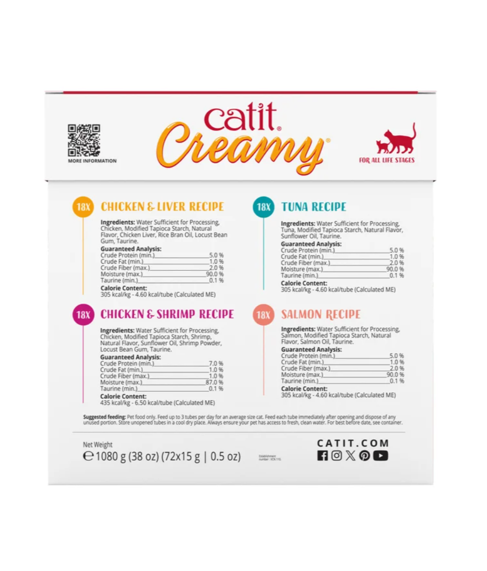 Catit Creamy Lickable Treats, Mega Mix of 72 x 15g Tubes