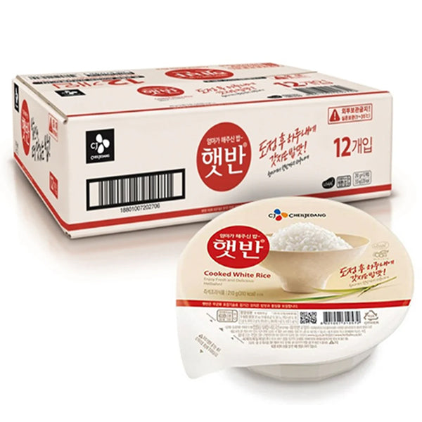CJ Cooked White Rice 210 g