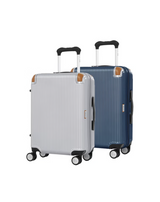 Letome - 20-inch Carry-On