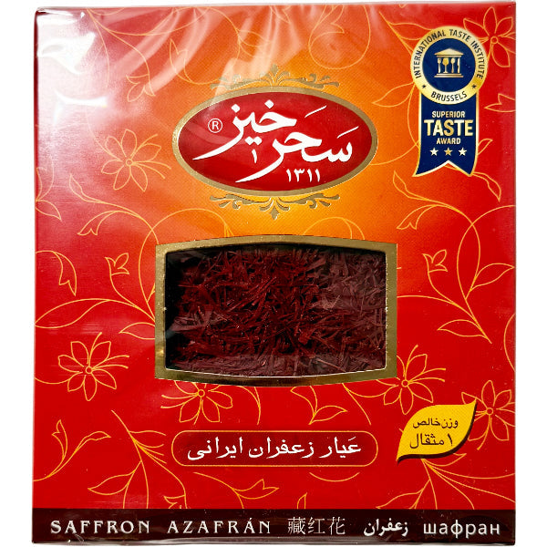 Saharkhiz Saffron 4.61 g
