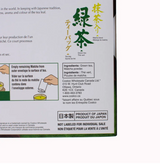 Kirkland Signature Green Tea, 100-pack