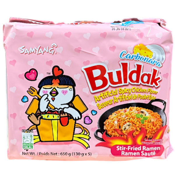 Samyang Hot Chicken Carbo Ramen 5x130 g