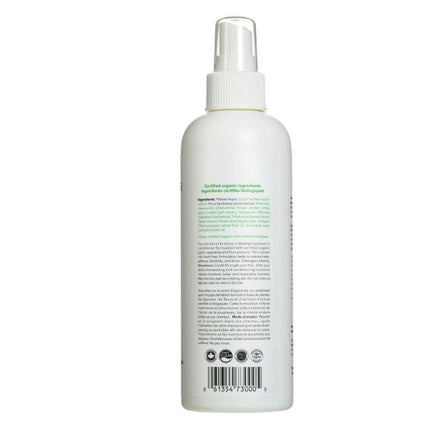 Carina Organics Unscented Leave-In Conditioner, 250 ml, White
