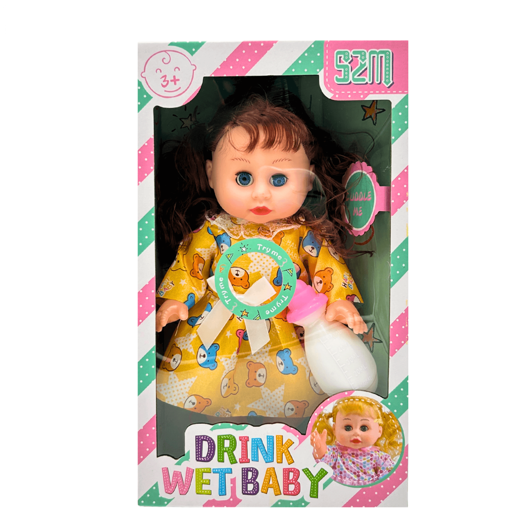 BABY DOLL W/ BOTTLE 13"