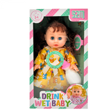 BABY DOLL W/ BOTTLE 13"