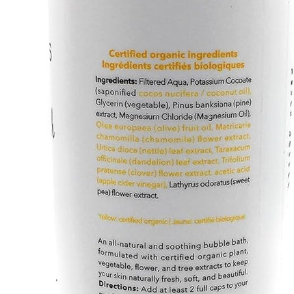 Carina Organics Baby Bubble Bath, 250 ml, White