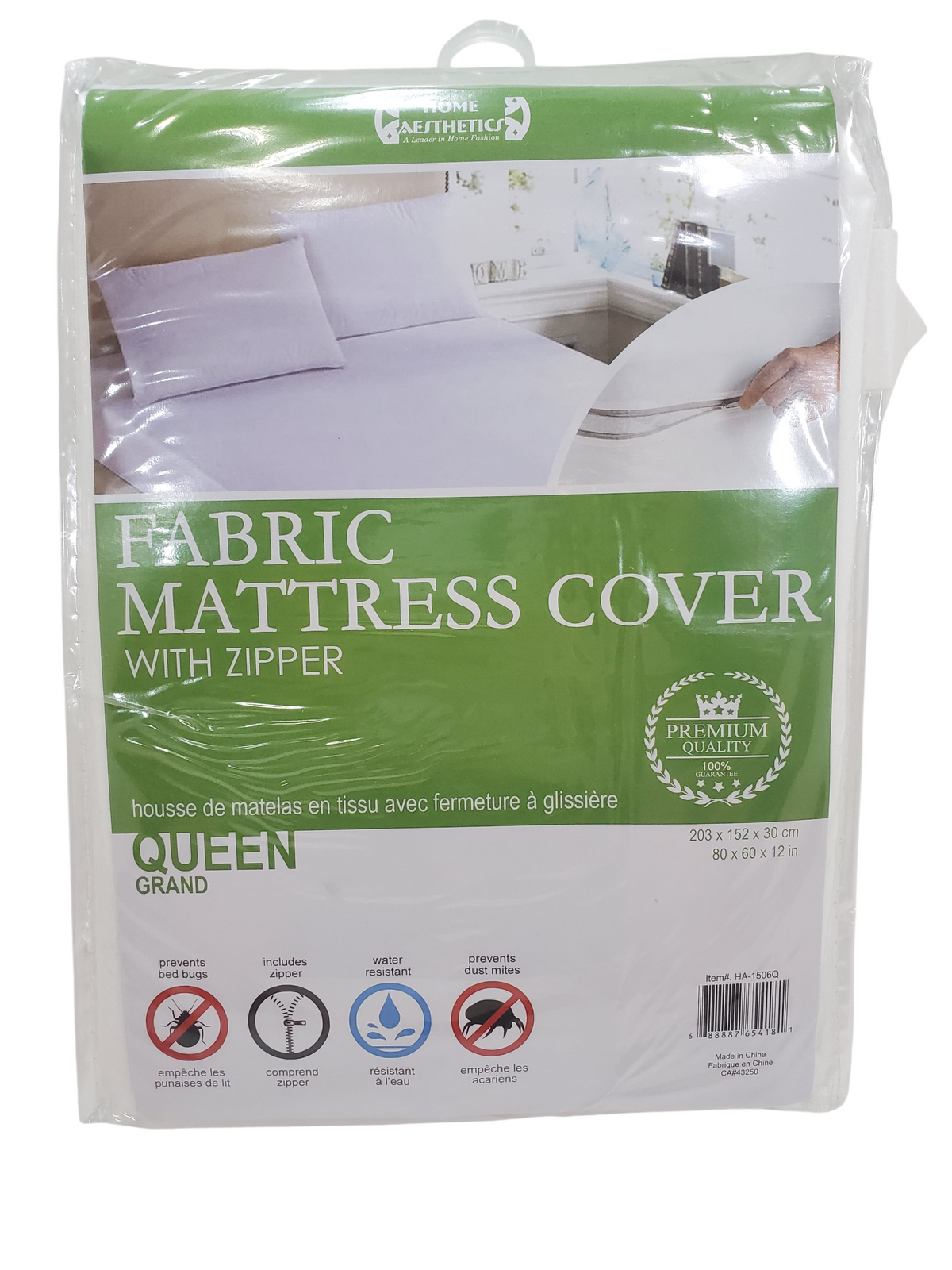 HOME AESTHETICS Queen Mattress Cover with Zipper - HA-1506Q
